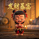 人物三分法构图图片详解