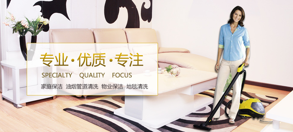人物三分法构图图片详解